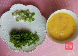 炸鸡蛋酱的做法图解3