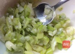 葱油花卷的做法图解1