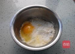 杂粮煎饼的做法图解2