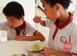 青汁冰淇淋的做法图解15