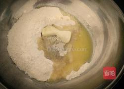 火腿披萨的做法图解1