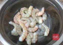 清炒虾仁 的做法图解2
