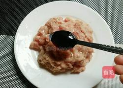 酿苦瓜的做法图解5