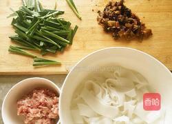 家常小锅米线的做法图解1