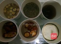 老婆饼520版本的做法图解1