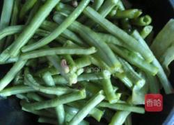 蒜蓉炒豆角的做法图解1