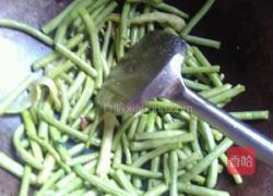 蒜蓉炒豆角的做法图解3