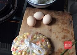 扬州炒饭的做法图解1