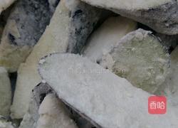 风味茄子的做法图解2