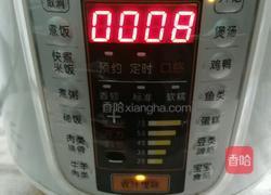 四红汤的做法图解6