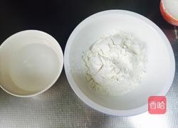 茴香饺子的做法图解1