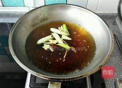 冬瓜羊肉汤的做法图解5