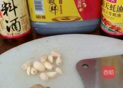 瘦肉炒香菇的做法图解1