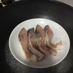 清蒸草鱼的做法图解4