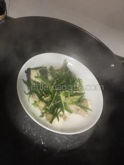 清蒸草鱼的做法图解5
