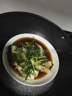 清蒸草鱼的做法图解6