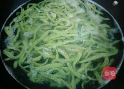 蔬菜面的做法图解4