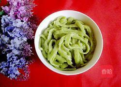 蔬菜面的做法图解5