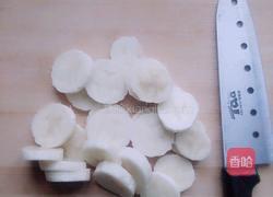 香蕉小饼的做法图解2