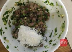 肉圆子的做法图解4