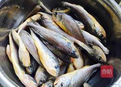 炸黄花鱼的做法图解1
