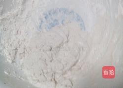 芒果红枣小丸子的做法图解2