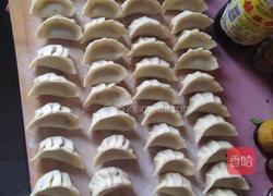 香菇猪肉水饺的做法图解5