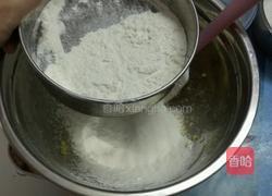 椰丝饼干的做法图解5