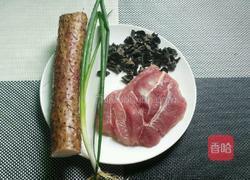 山药木耳炒肉的做法图解1