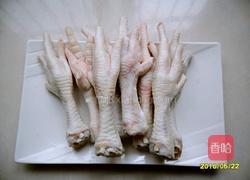 红焖鸡爪的做法图解1
