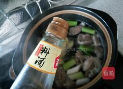 羊排山药汤的做法图解9