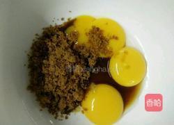 红枣红糖蛋糕的做法图解4