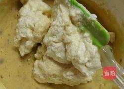 红枣红糖蛋糕的做法图解9