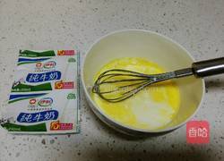 蒸蛋的做法图解3