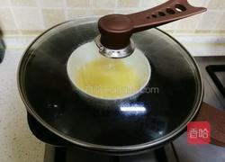 蒸蛋的做法图解7
