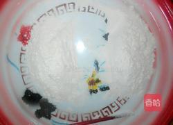 千层饼的做法图解1