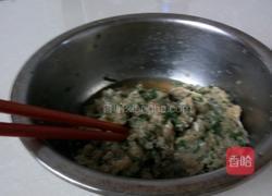 鲅鱼馅饺子的做法图解13