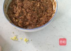 饺子的做法图解1