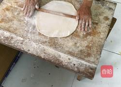 饺子的做法图解3