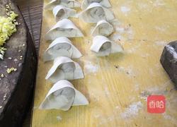 饺子的做法图解5