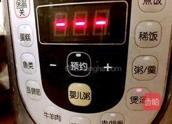 红枣猪骨汤的做法图解4