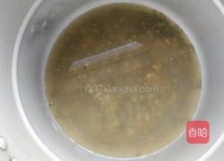自制雪糕的做法图解5