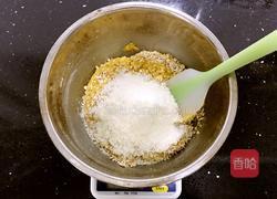 燕麦椰蓉饼干的做法图解6