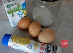 懒人炼乳布丁的做法图解1