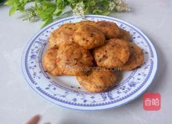油炸茄子小饼的做法图解14