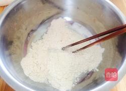 油饼的做法图解1