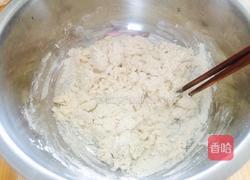 油饼的做法图解2