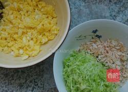 西葫芦水饺的做法图解2