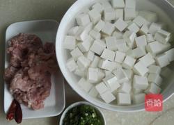 肉末豆腐羹的做法图解1