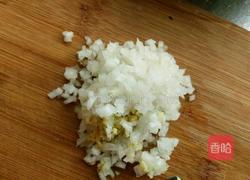 玉米面酸菜猪肉包的做法图解4